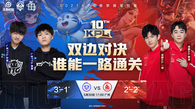 BLAST Rivals 2025春季季后赛：精彩比赛、击杀、评论、表情包、影响者反应