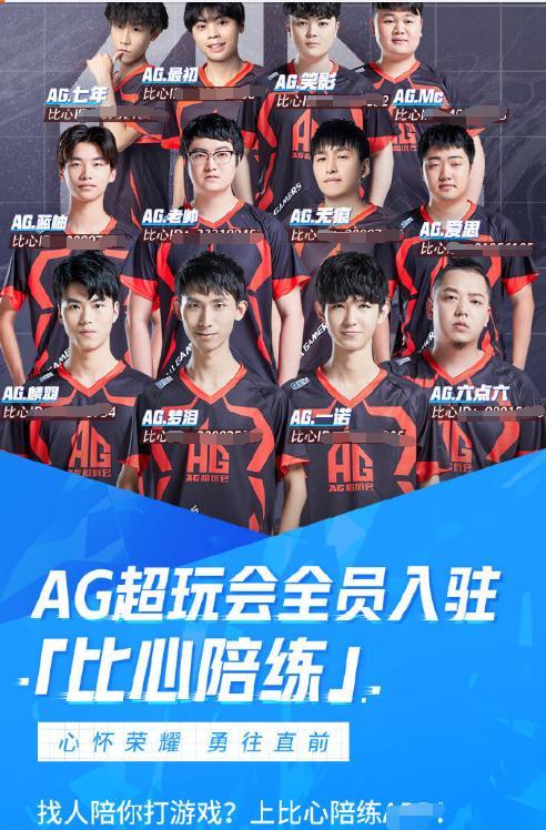 一天就比Scout一周打的多！Uzi昨夜战斗至2点 今日9点起床疯狂训练