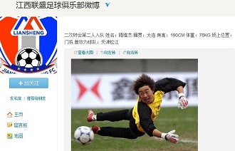 DOTA2 TI东欧预选赛落幕，Bet Boom爆冷击败Outsiders获得了最后的总冠军