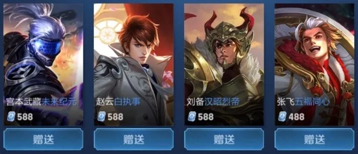 与临场执