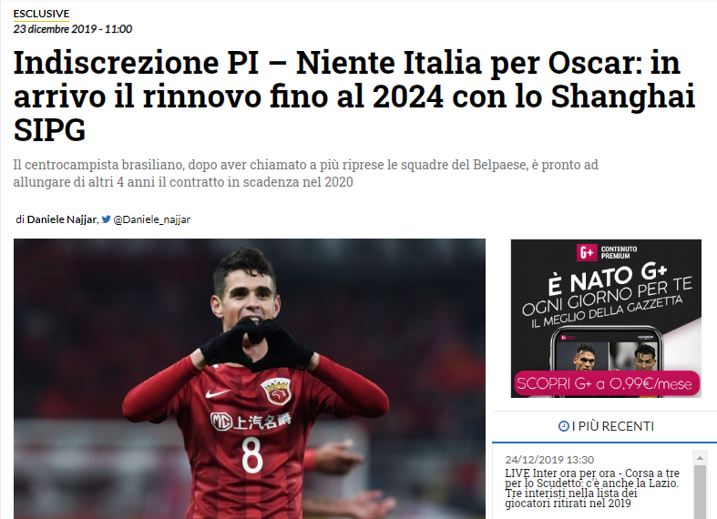 T1 宣布 Gumayusi 离队 — Peyz 可能加入队伍