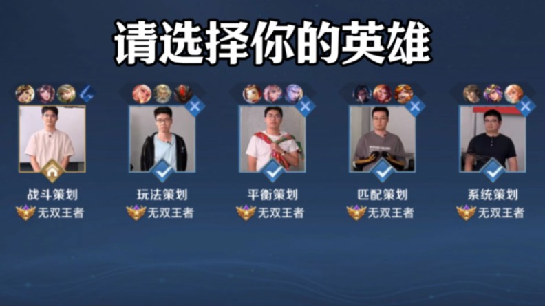 一是巩固开