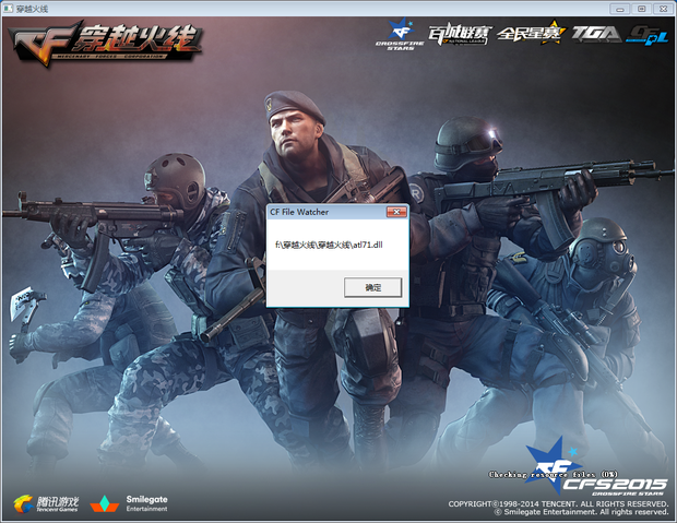 2023LDL第一阶段冠军杯赛总冠军：RYL 龙腾飞扬，搏志无双 恭喜RYL战队夺得2023LDL第一阶段冠军杯赛总冠军