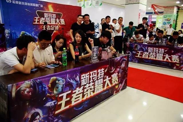 LPL官方发布TES vs V5三大看点：中单英雄海，佛耶戈成争夺焦点