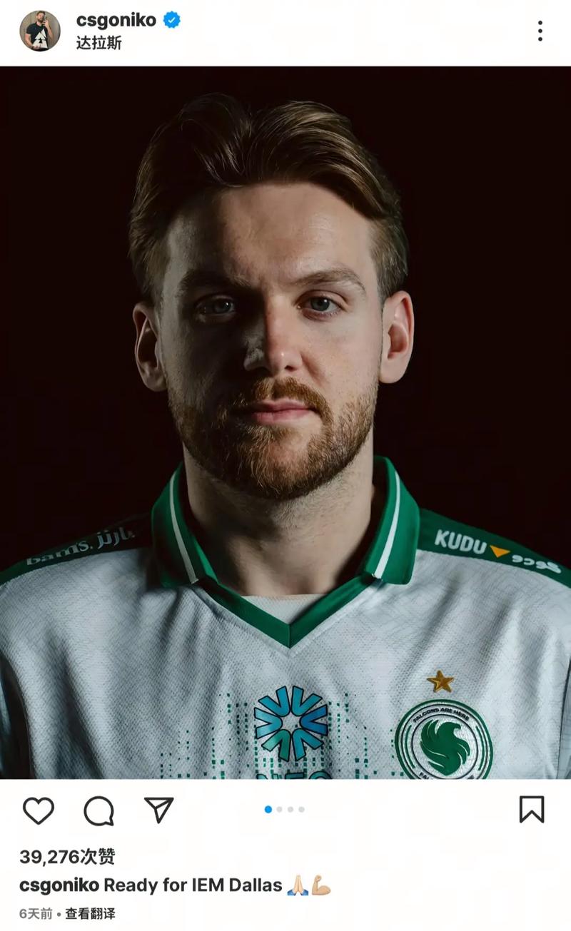 时隔2386天后GEN再度在国际赛事BO5击败LPL战队，改名后首次