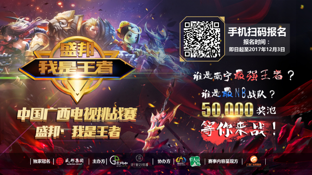 FunPlus Phoenix 和 Top Esports 在 LPL 分裂 2 2025 中取得胜利