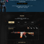 Lwx ： Noxia, 兄弟，你能给点反馈吗？请说点什么，我求你说点什么，伙计！