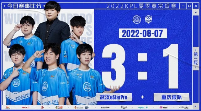 9z在2025年CS亚洲锦标赛：美洲公开预选赛中因一名选手睡过头而遭遇技术性失利