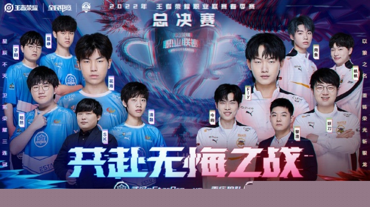 LCS选手协会官宣：LCS选手以压倒性多数通过罢工投票