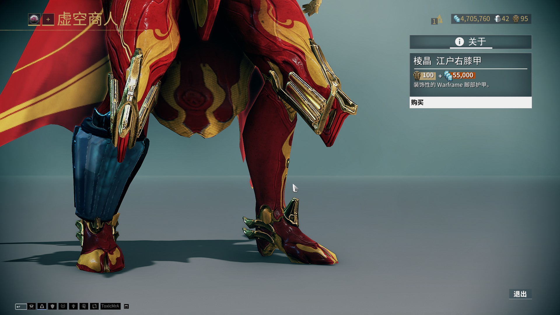 Falcons , FaZe, aurora , 和 FURIA Esports 距离 FISSURE Playground 2 资格赛仅一步之遥